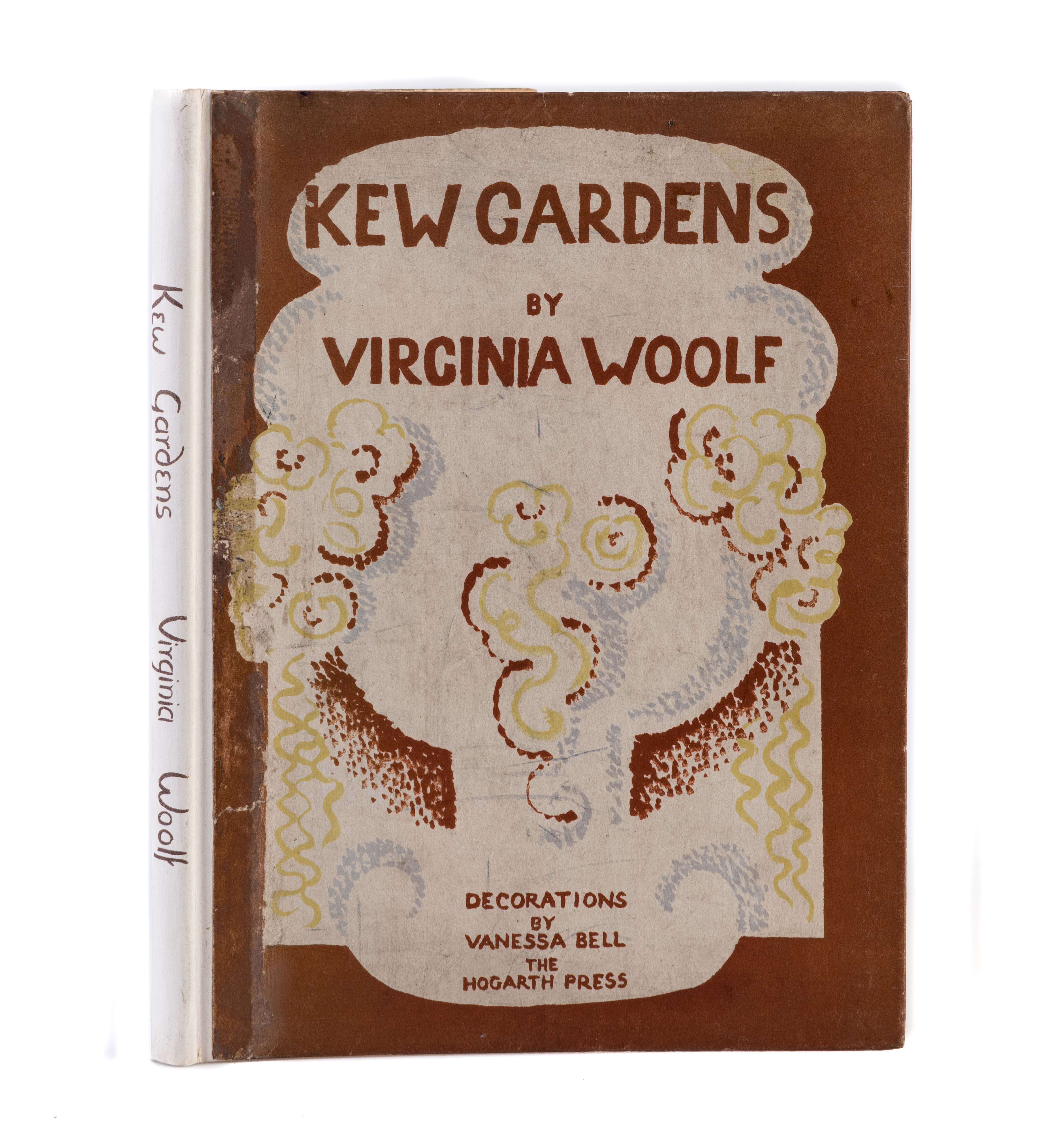 Kew Gardens Decorated By Vanessa Bell Woolf Virginia